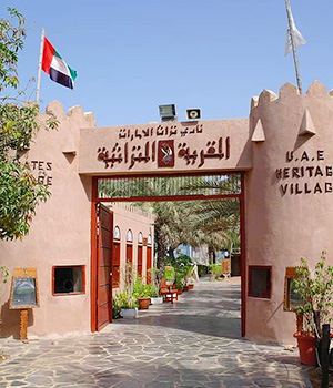 AbuDhabi - Heritage Village-pic